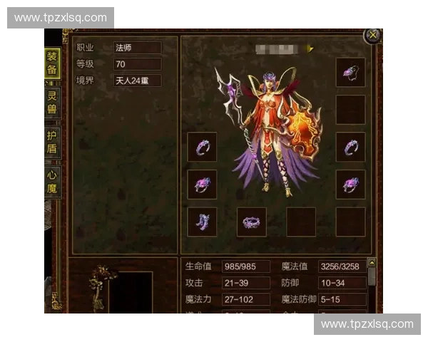 围绕英雄版行者探索传奇世界史诗冒险新篇章的创意旅程启示之光彩