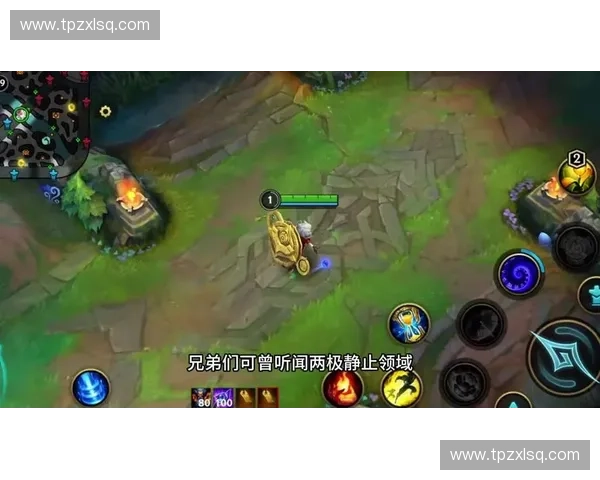 英雄联盟位移技巧全解析从基础操作到高端连招全面教学